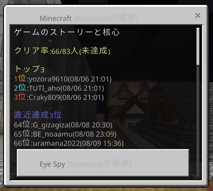 2025-08-09_22h55_47.png