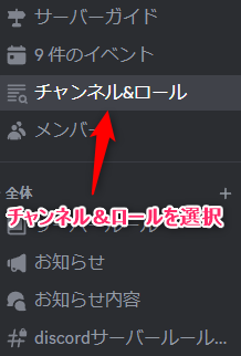 スクリーンショット 2024-12-17 213232.png